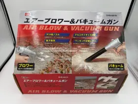 Sk11 Svb-001n Pneumatic Tool - Air Blower And Vacuum P/n Japan