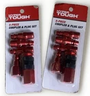 Hyper Tough 13-205RHT Air Tool Coupler & Plug Set 1/4 5PC 2-PACK New. Price: $11.99.