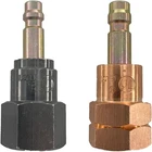 Koike Machine Side Plug For Hose To Coupler New. Price: $36.70.