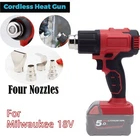 350W Cordless Heat Gun 4 Nozzle For Milwauke 18V Battery Electric 752 New. Price: $39.95.