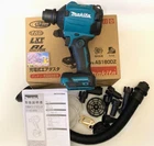 Makita AS180DZ Dust Blower 18V Li-ion Cordless Brushless Tool Only F/j New. Price: $169.73.