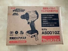 Makita AS001GZ Dust Blower 40V Max Li-ion Xgt Cordless Brushless Tool Only New. Price: $175.77.