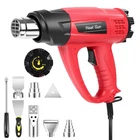 1800W 140 1112 Heat Gun (60 -600℃ New. Price: $36.37.