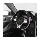 Jnxij Flat Bottom Steering Wheel Cover, Shaped Non-slip Black & Purple New. Price: $16.64.
