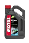Motul 105873 Power Jet 2T Personal Watercraft Oil - 4L. New. Price: $67.03.