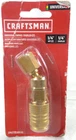 Craftsman Universal Swivel Coupler (f) CMXZTSG1093NB (G134740-78 U-26) New. Price: $19.95.