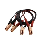 Roadpro RP04852 10-GAUGE 12 Ft. Jumper & Booster Cables High-tension Spring... New. Price: $29.09.