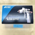 Anest Iwata KIWAMI4-V13WBX Spray Gun 1.3MM Gravity Feed No Cup W-400WBX-132G New. Price: $336.77.
