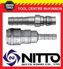 Genuine Nitto One Touch 3/8 Air Hose Coupler Fitting Set (30SH-200 & 30PH) Brand. Price: $19.19.