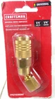 Craftsman 1/4" Universal Swivel Coupler (f) CMXZTSG1093NB (G134740-33 P-1B) New. Price: $19.95.